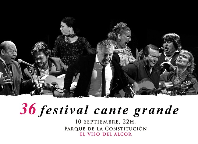 cartel 36 Festival cante grande El Viso del Alcor