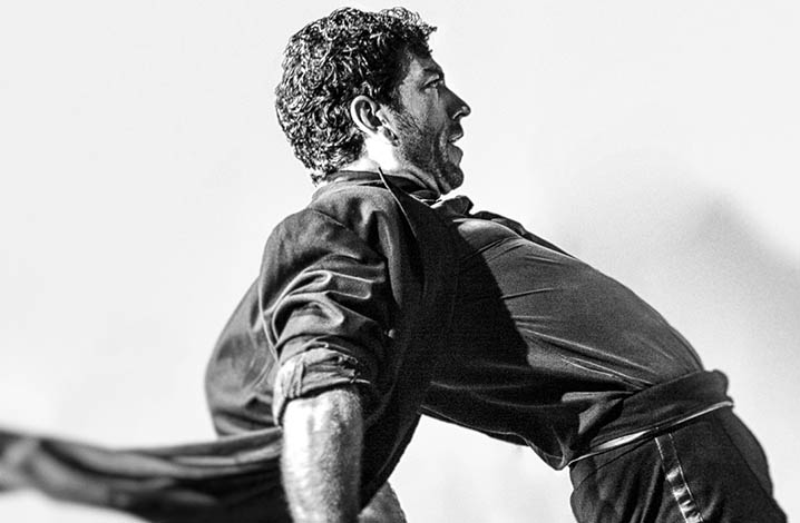 David Coria Suma Flamenca